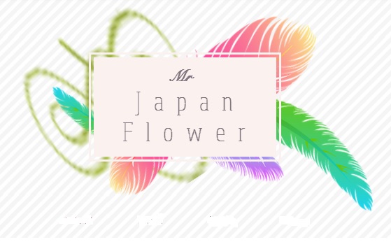 japanflower